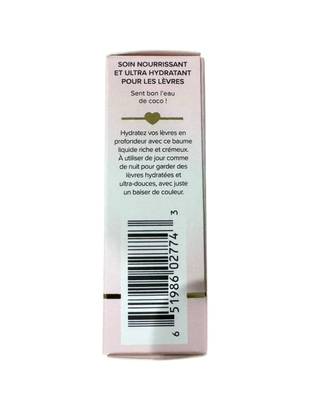 Too Faced Pillow Balm Lip Gloss Treatment Travel Size‎ - Picture 5 of 5